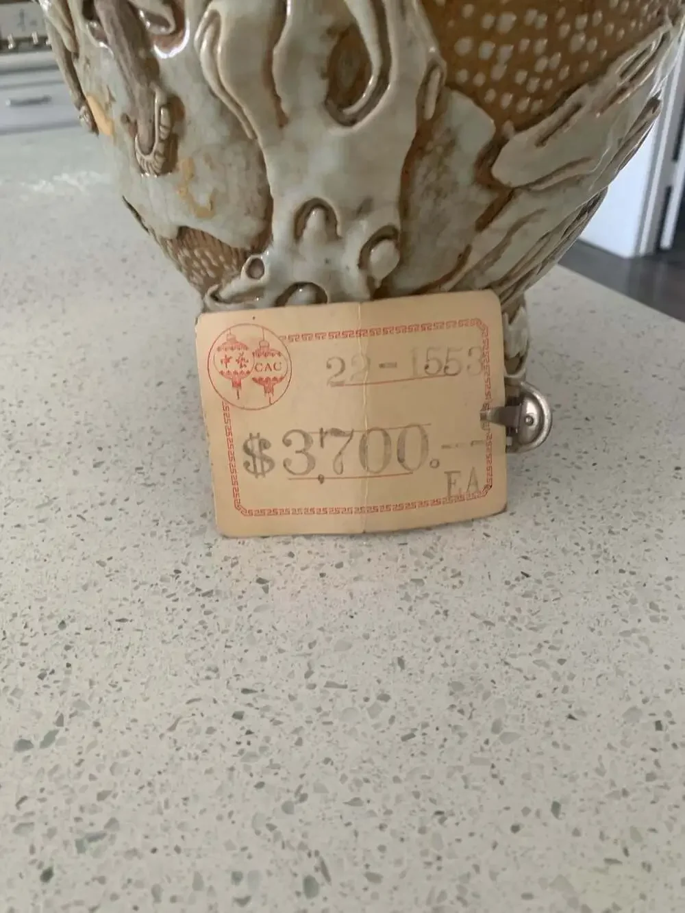 Chinese Art Center Moriage Relief Dragon and Immortality Pine Ceramic Vase